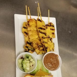 Satay